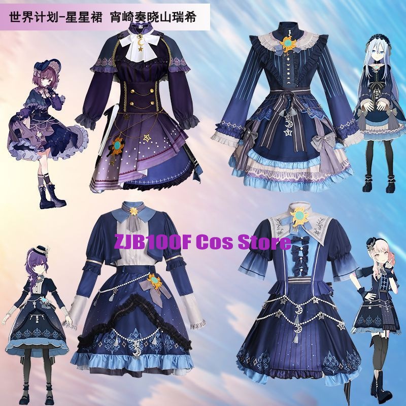 Anime Cosplay Clothes - 2025 PJSK 스타 아키야마 미즈키 시노노메