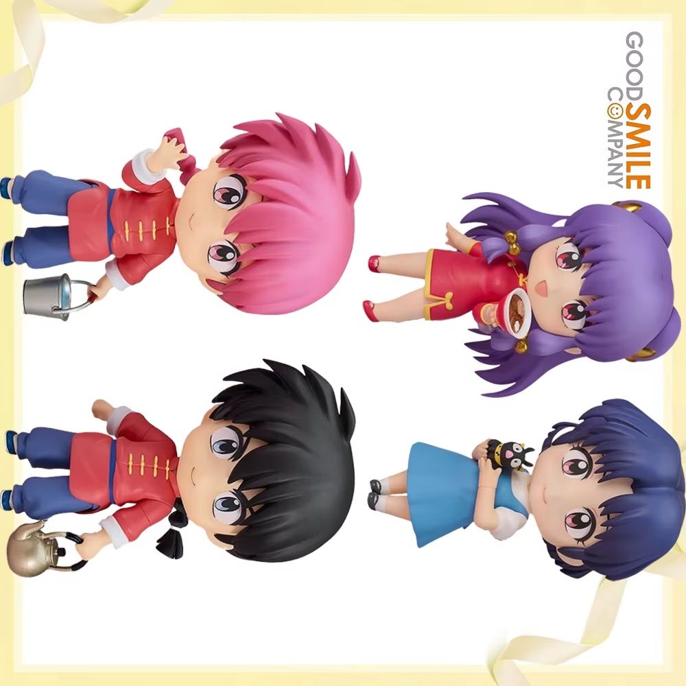 Good Smile Company Nendoroid - 100% 오리지널 정품 재고 있음 굿