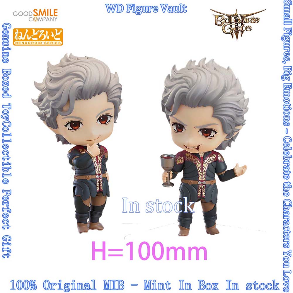 Good Smile Company Nendoroid - 재고 있음 굿 스마일 컴퍼니 GSC