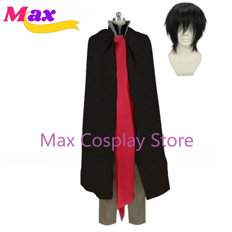 Anime Cosplay Netflix - Max Game Netflix 2023 애니메이션 Trevor