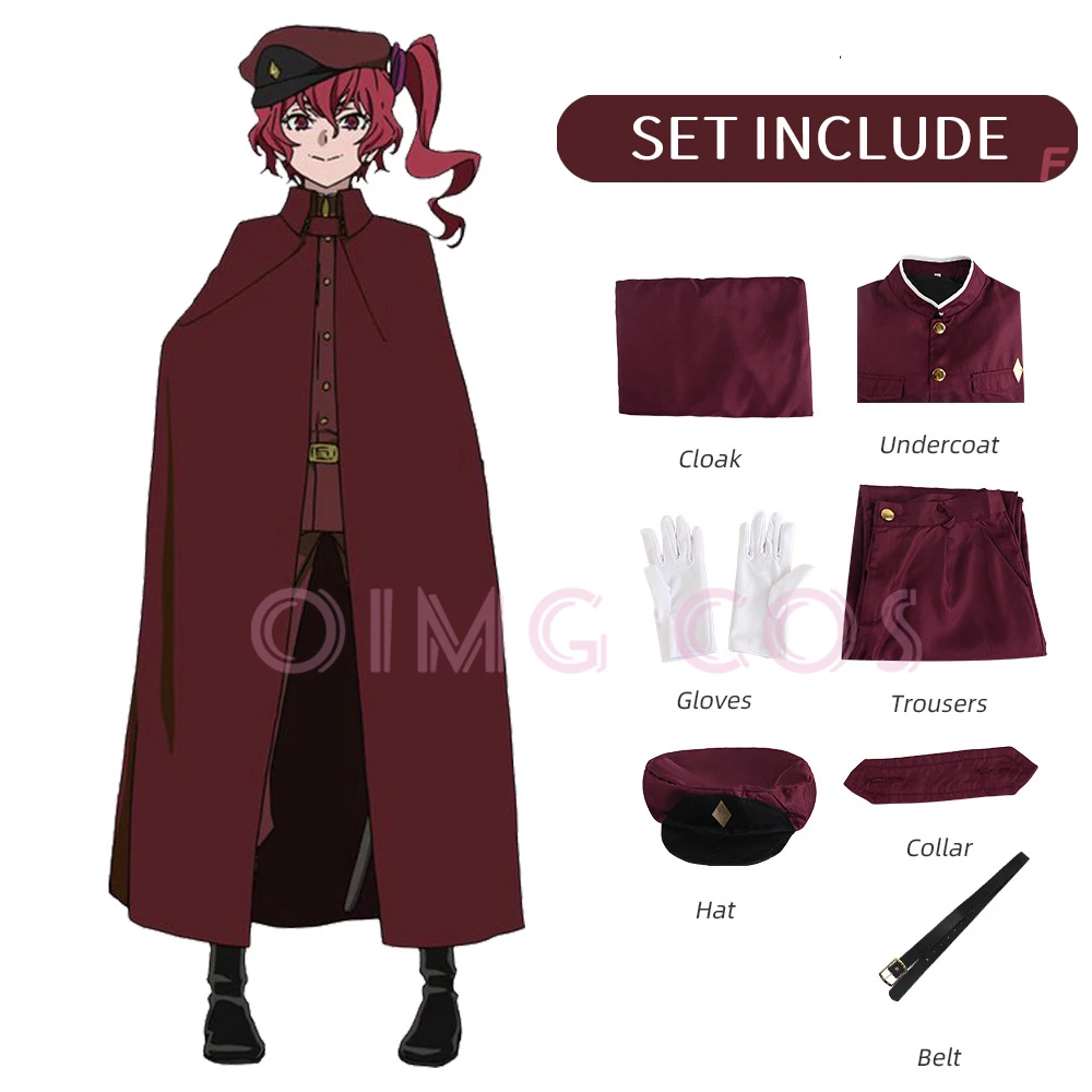 Anime Cosplay Clothes - 오쿠라 테루코 코스프레 스에히로 테쵸 의상