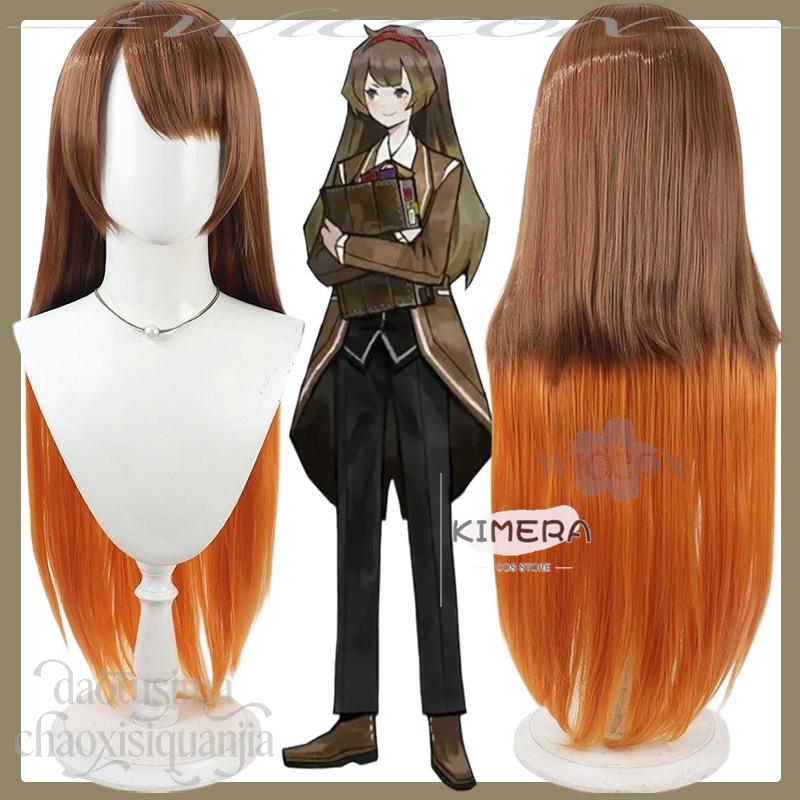 Anime Cosplay Orange Hair - 말쿠스 코스프레 애니메이션 게임 라이브러리 오브