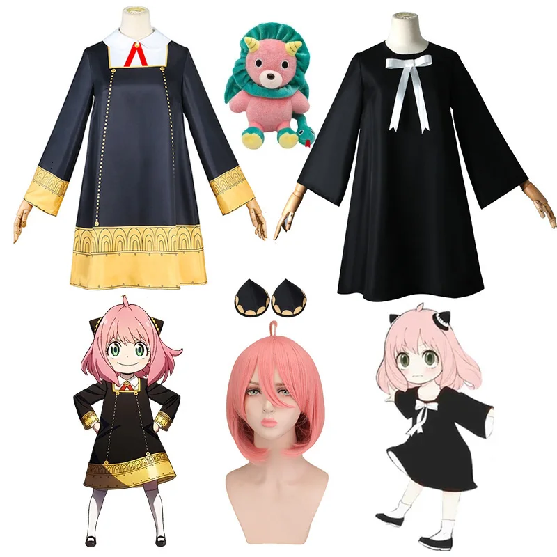 Anime Cosplay Anya - 할로윈 애니메이션 Anya Forger 코스프레 코스튬