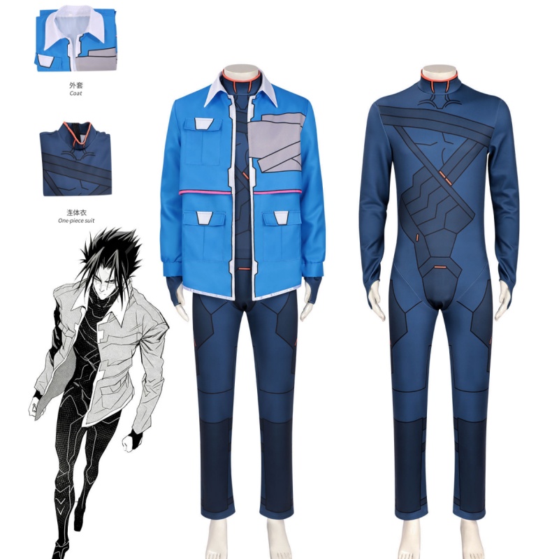 Anime Cosplay Name - 코드 네임 D 코스프레 의상 애니메이션