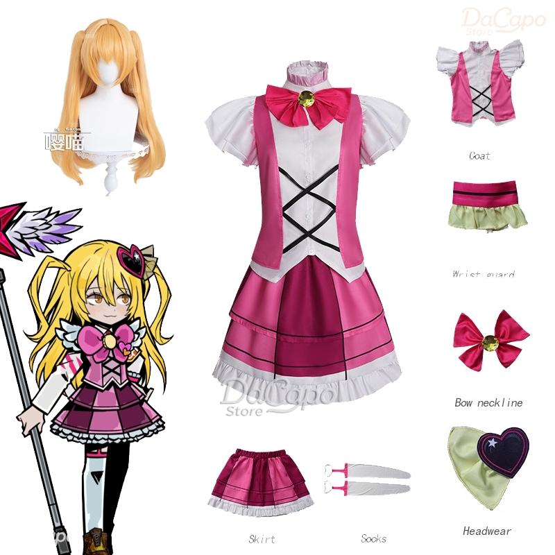 Anime Cosplay Name - Limbus Company E.G.O::사랑과 증오의 이름으로 돈키호테