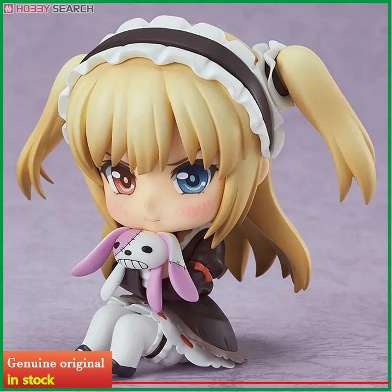 Good Smile Company Nendoroid - 굿 스마일 컴퍼니 보쿠와 토모다치 가