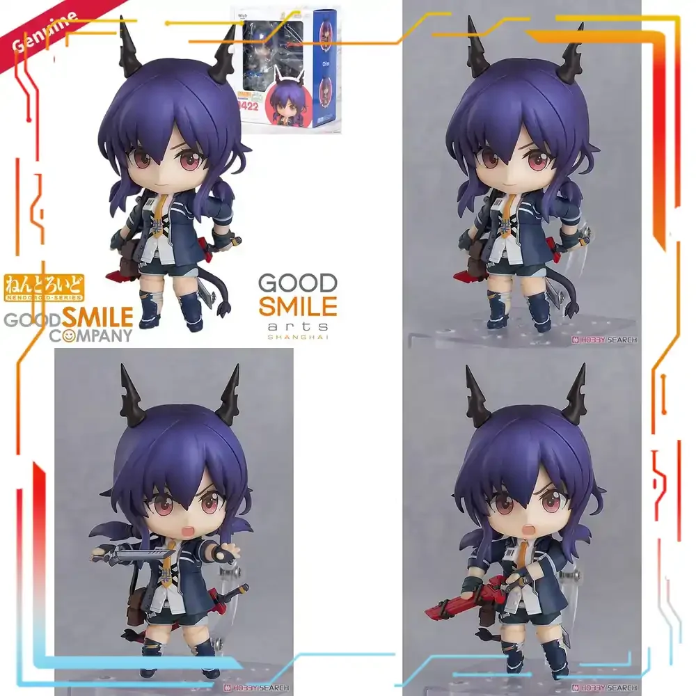 Good Smile Company Nendoroid - 굿 스마일 컴퍼니 아크나이츠 첸 넨도로이드