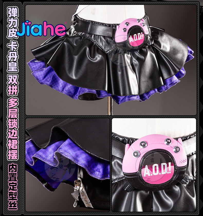 Anime Cosplay Zzz - 2026년 신규 ‌ 난공 유 딜루전얼