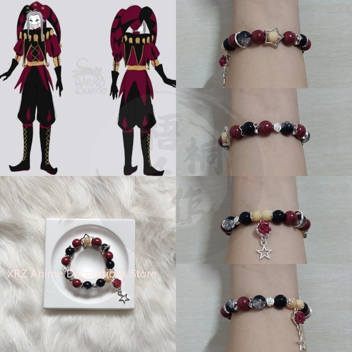 Anime Cosplay Sus - 애니메이션 더 프릭 서커스 팔찌 코스프레