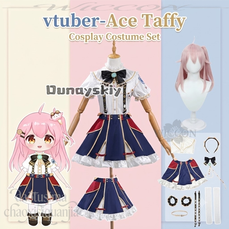 Anime Cosplay Youtuber - 애니메이션 vtuber youtuber 코스프레 에이스 태피