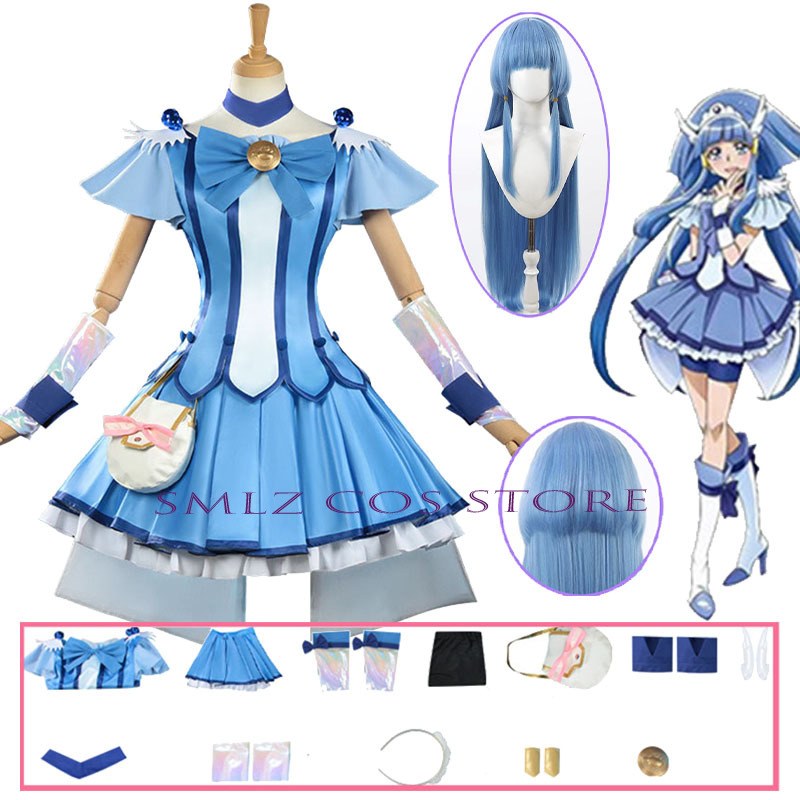 Anime Cosplay Clothes - 큐어 뷰티 코스프레 애니메이션 스마일 글리터