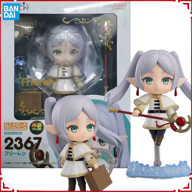 Good Smile Company Nendoroid - 굿 스마일 컴퍼니 넨도로이드 정품 프리렌