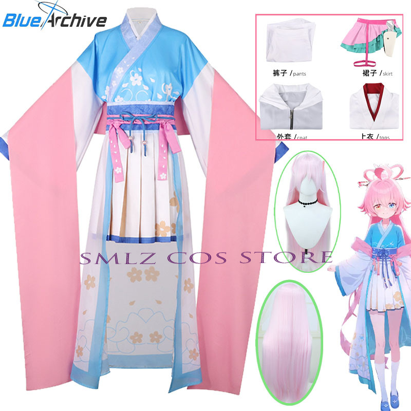 Anime Cosplay Wig - 게임 블루 아카이브 타카나시 호시노 코스프레