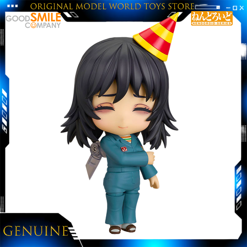 Good Smile Company Nendoroid - 오리지널 굿 스마일 GSC 2884 넨도로이드