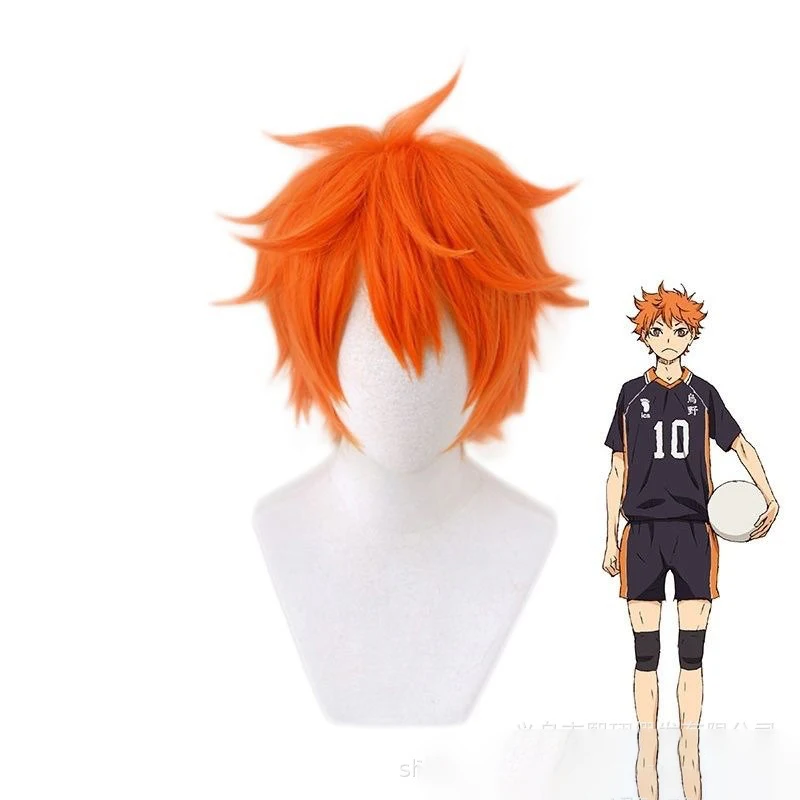 Anime Cosplay Orange Hair - 애니메이션 하이큐!! 히나타 쇼요 코스프레 가발