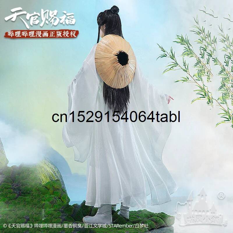 톈 리안 코스프레 시에 의상 관시푸 코스프레 시엘리안  - Anime Cosplay Wig 리뷰 및 가격