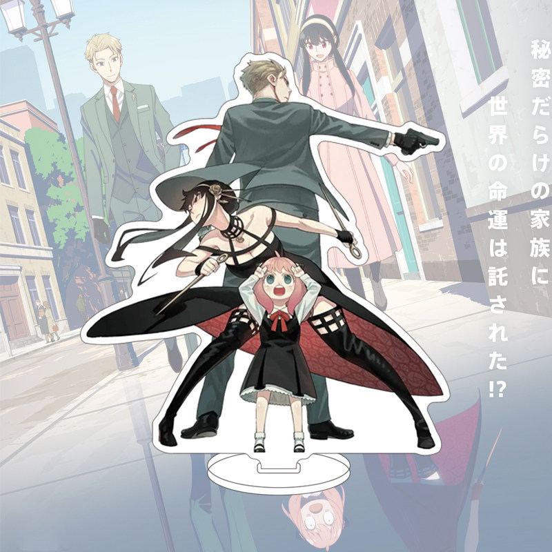 16CM 애니메이션 SPY×FAMILY 피규어 요르 포 - Anime Cosplay Rental 리뷰 및 가격