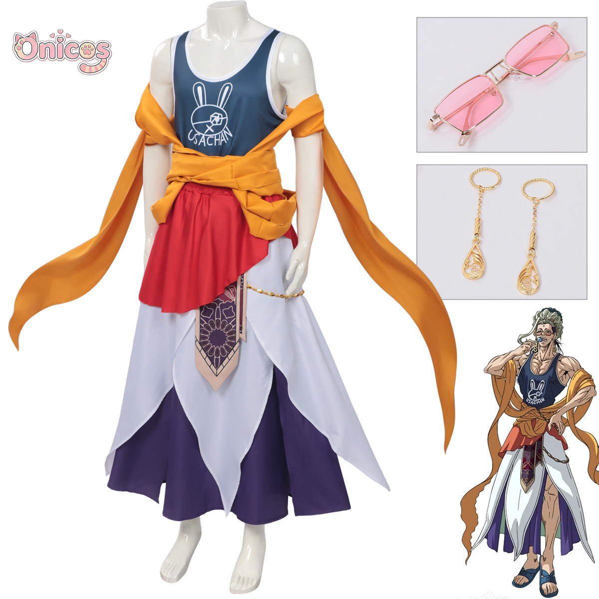 라그나로크 부처 코스프레 의상 액세서리 소품 유니폼 애 - Anime Cosplay Clothes 리뷰 및 가격