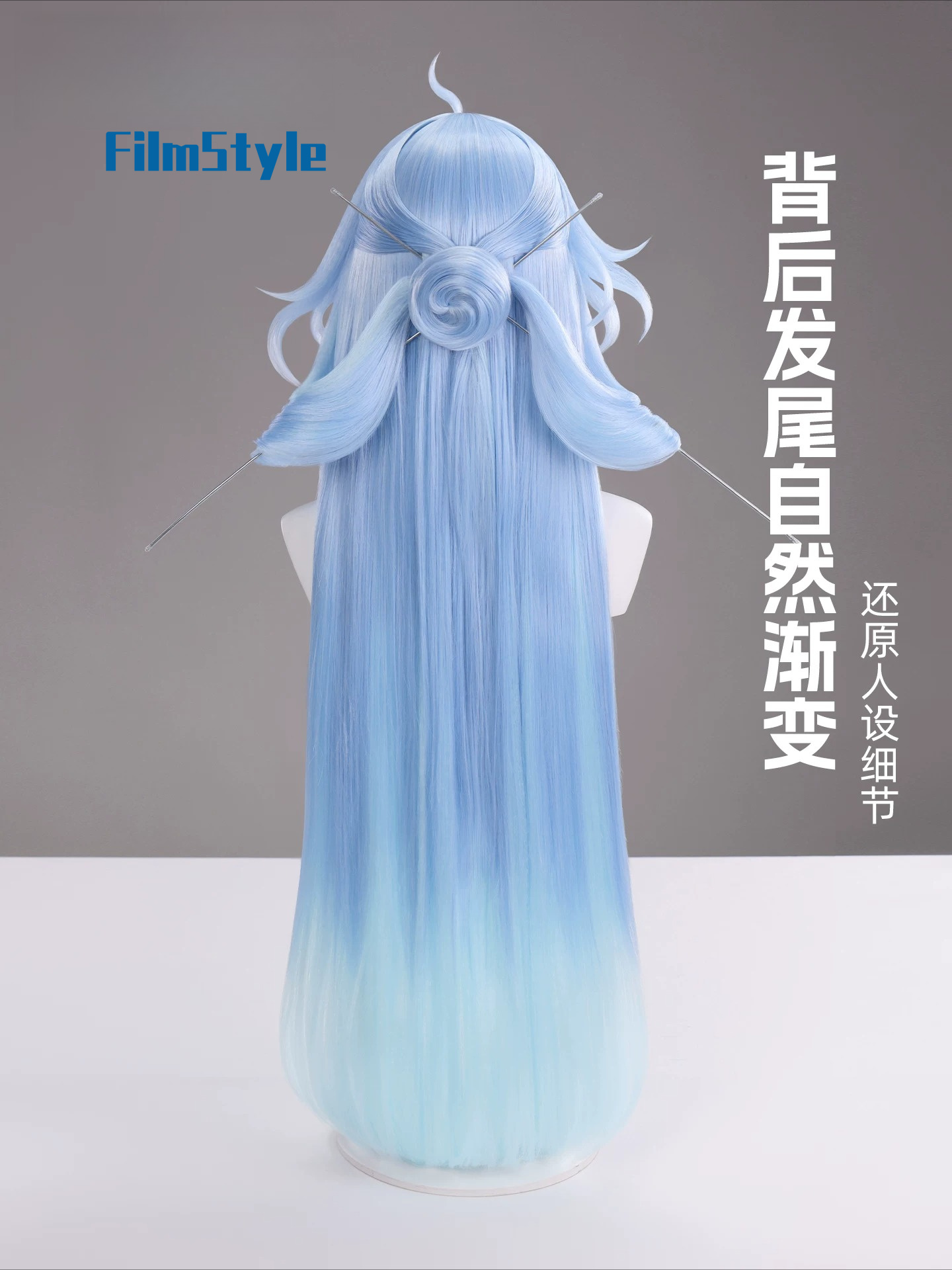 게임 Wuthering Waves Qingxiao 코스 - Anime Cosplay Characters 리뷰 및 가격