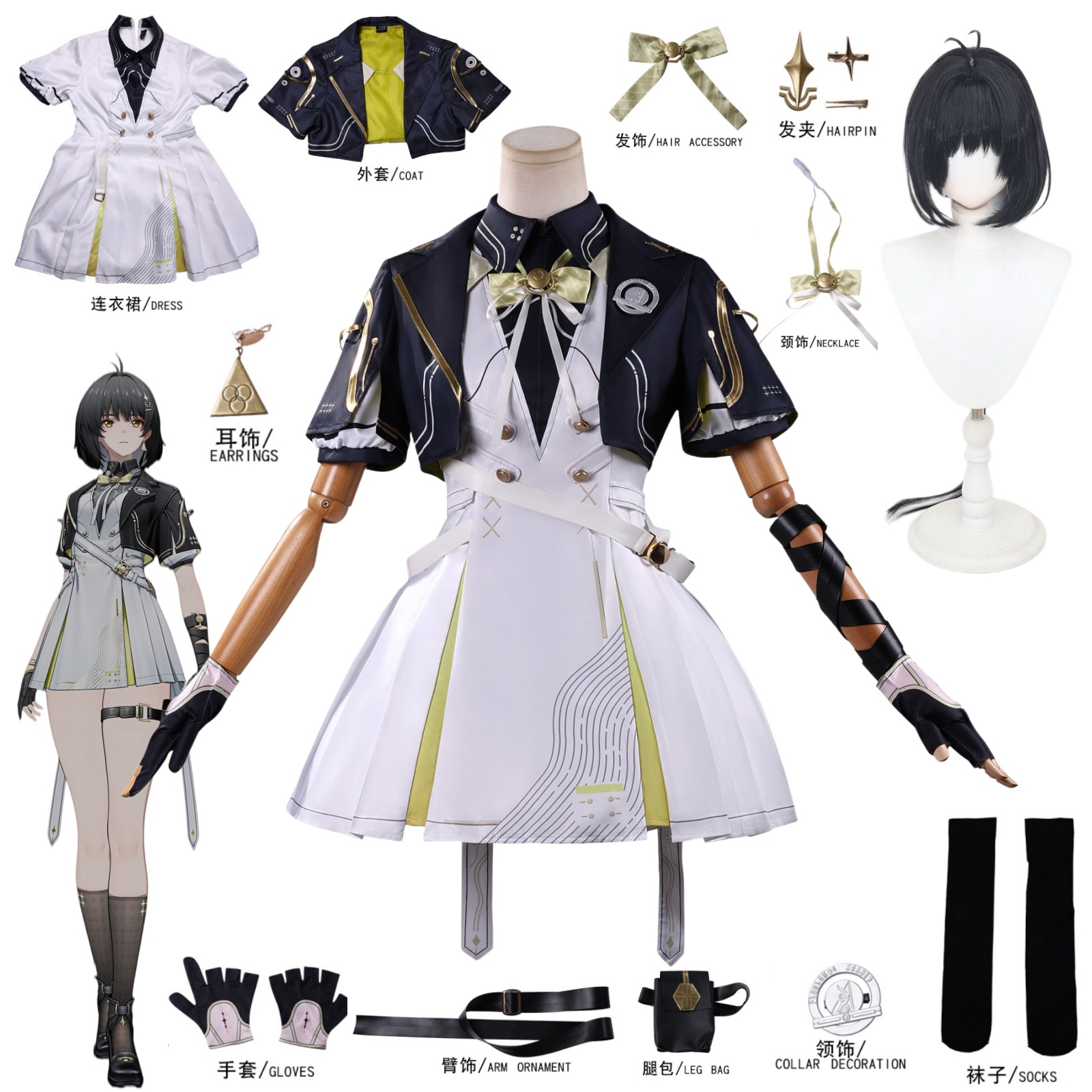 게임 Wuthering Waves Rover Woman - Anime Cosplay Wig 리뷰 및 가격