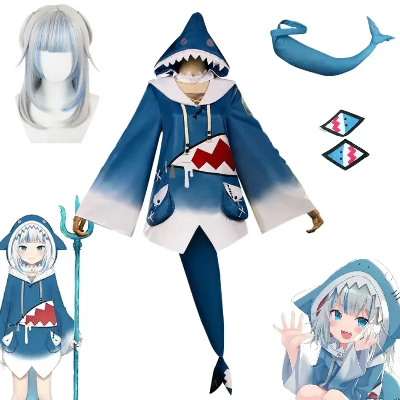 Hololive Gawr Gura 코스프레 의상 ENG - Anime Cosplay Youtuber 리뷰 및 가격