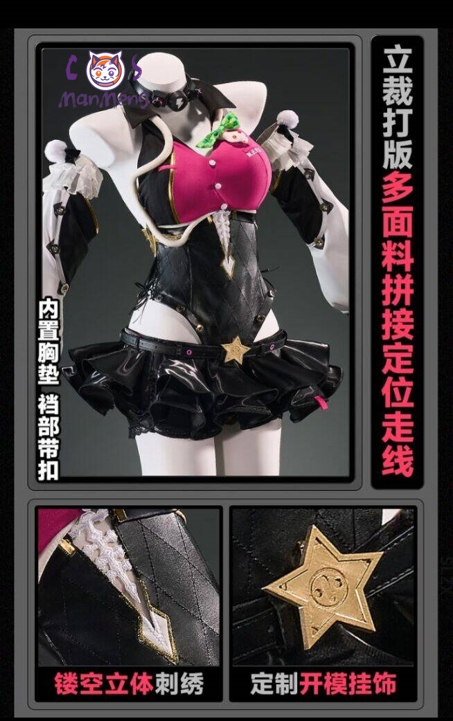 Cissia ZZZ 코스프레 의상 할로윈 크리스마스 여 - Anime Cosplay Zzz 리뷰 및 가격