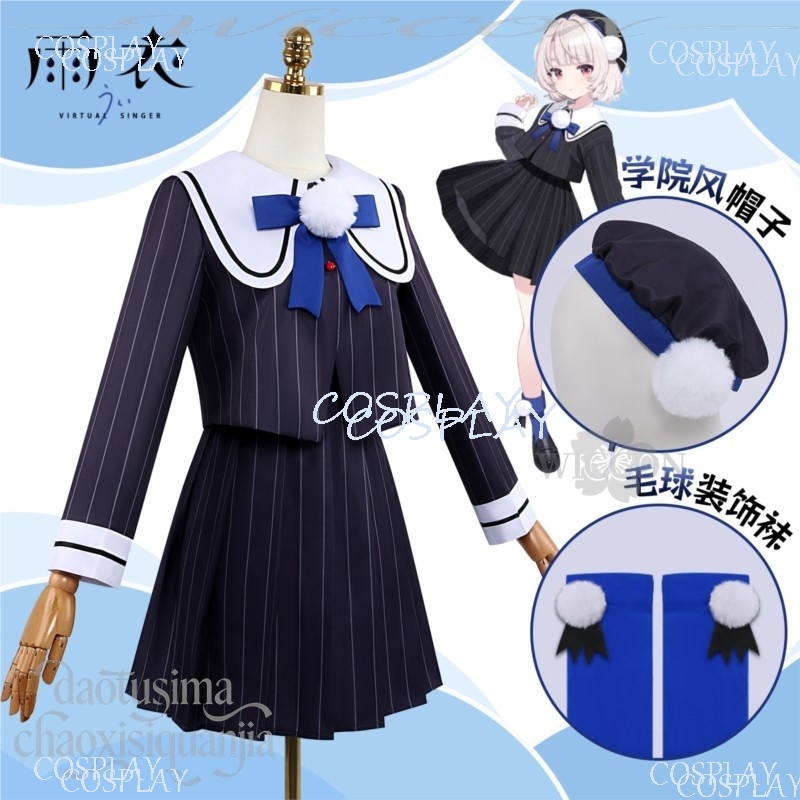 JK 교복 드레스 귀여운 모자 가발 할로윈 크리스마스  - Anime Cosplay Youtuber 리뷰 및 가격
