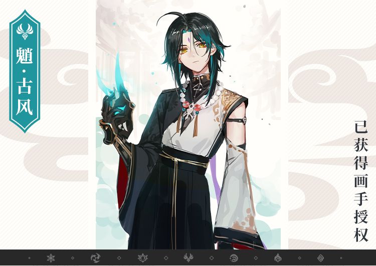 할로윈 XIAO 의상 게임 Genshin Impact  - Anime Cosplay Clothes 리뷰 및 가격