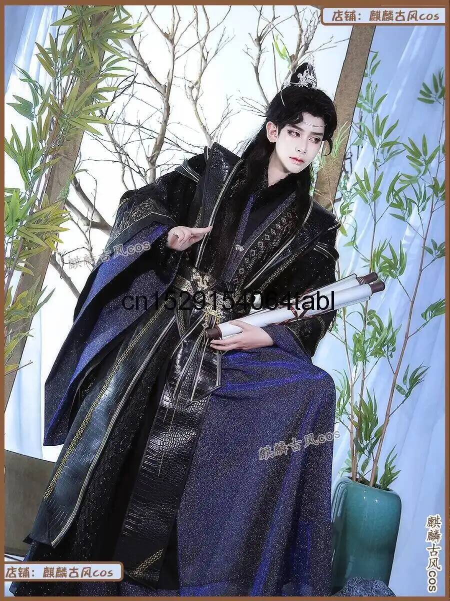 코스프레 애니메이션 에르하 모란 의상 티안관시푸 허쉬안 - Anime Cosplay Wig 리뷰 및 가격
