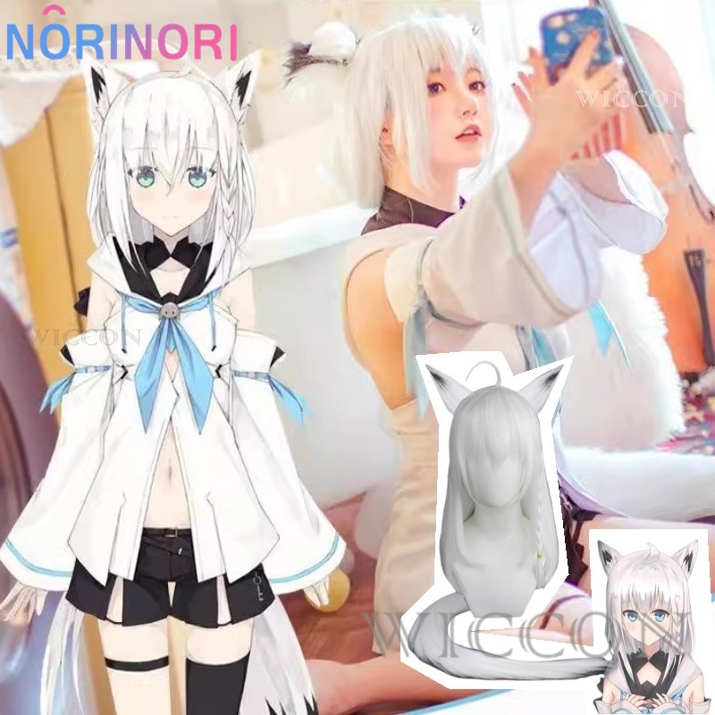가상 Vtuber 유튜버 홀로라이브 시라카미 후부키 코 - Anime Cosplay Youtuber 리뷰 및 가격