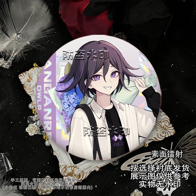 58mm Danganronpa Kokichi Oma N - Anime Cosplay Clothes 리뷰 및 가격