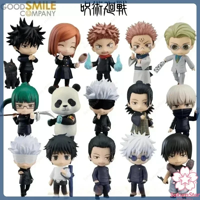 【재고 있음】굿 스마일 넨도로이드 Jujutsu Kai - Good Smile Company Nendoroid 리뷰 및 가격