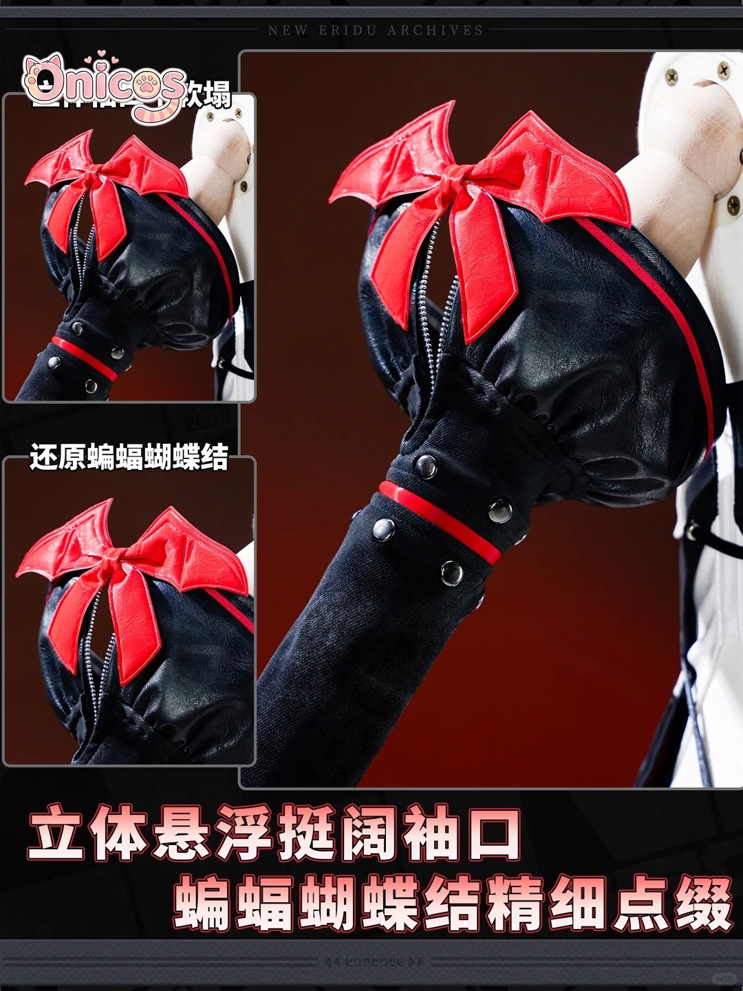 ZZZ Zenless Zone Zero Claret F - Anime Cosplay Zzz 리뷰 및 가격