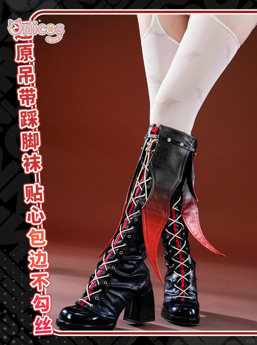 ZZZ Zenless Zone Zero Claret F - Anime Cosplay Zzz 리뷰 및 가격