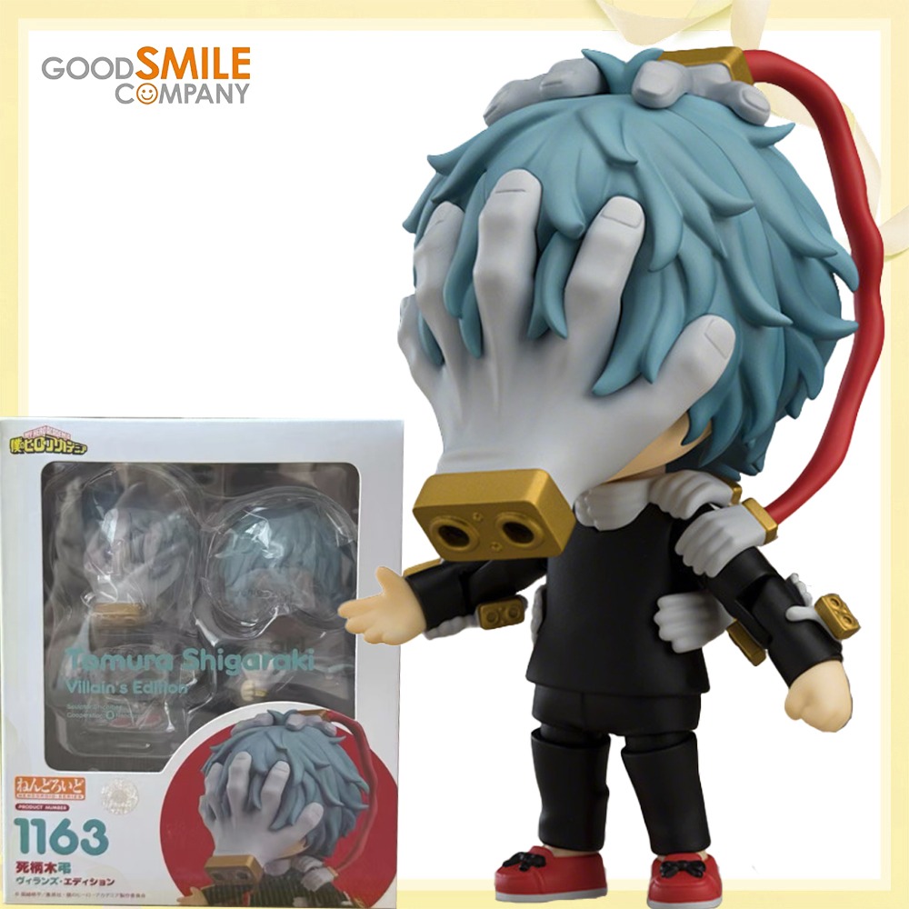 100% 오리지널 정품 굿 스마일 컴퍼니 시가라키 토무 - Good Smile Company Nendoroid 리뷰 및 가격