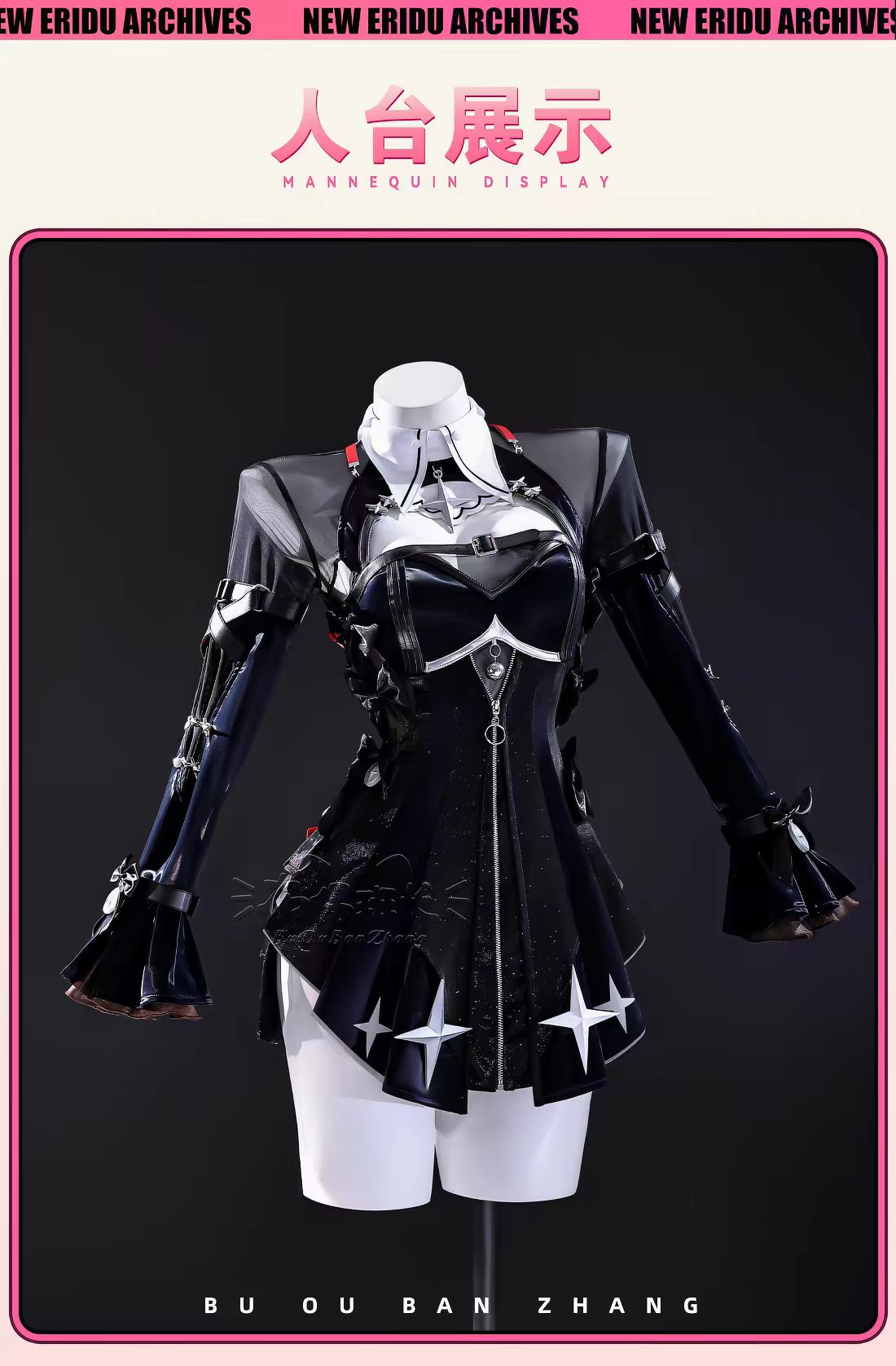 라밀 ZZZ 코스프레 세트 - 블랙 레미엘 의상 2D  - Anime Cosplay Zzz 리뷰 및 가격