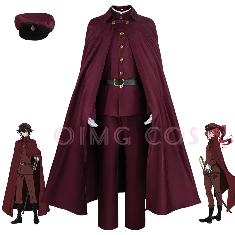 오쿠라 테루코 코스프레 스에히로 테쵸 의상 분고 스트레 - Anime Cosplay Clothes 리뷰 및 가격
