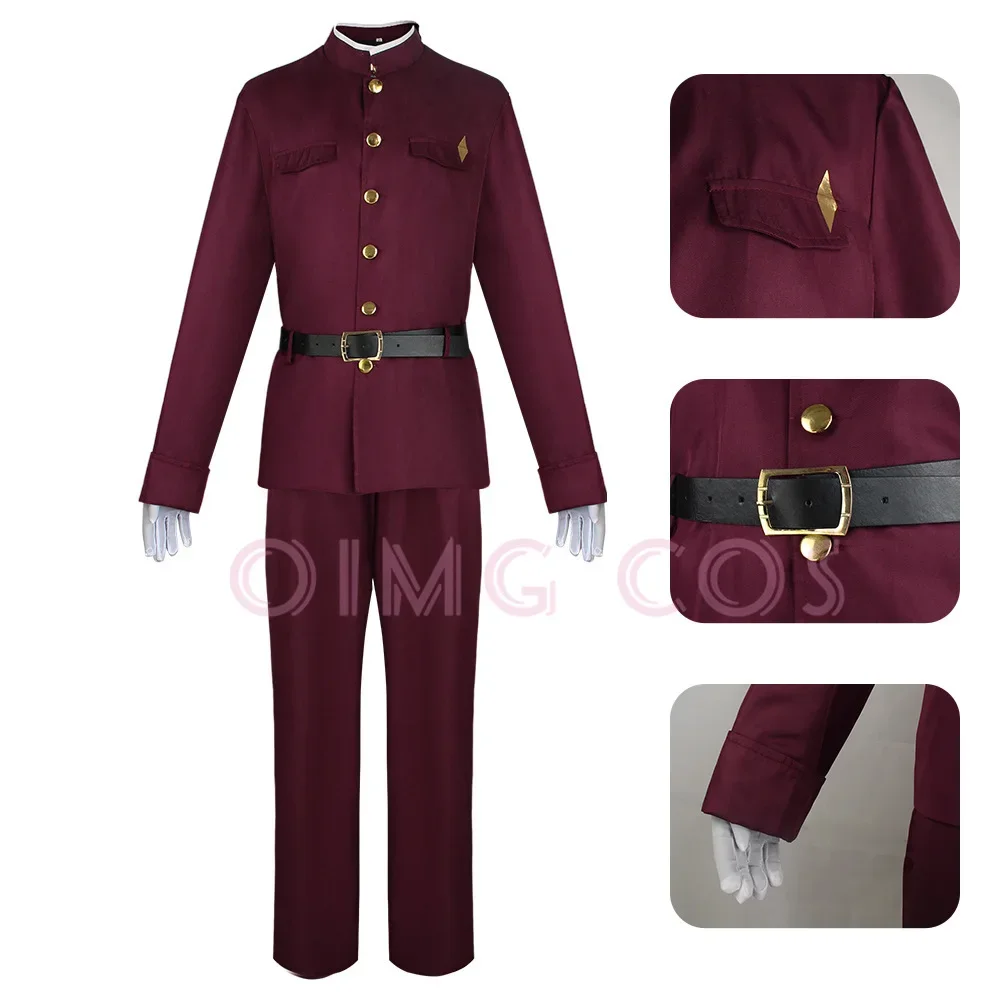 오쿠라 테루코 코스프레 스에히로 테쵸 의상 분고 스트레 - Anime Cosplay Clothes 리뷰 및 가격