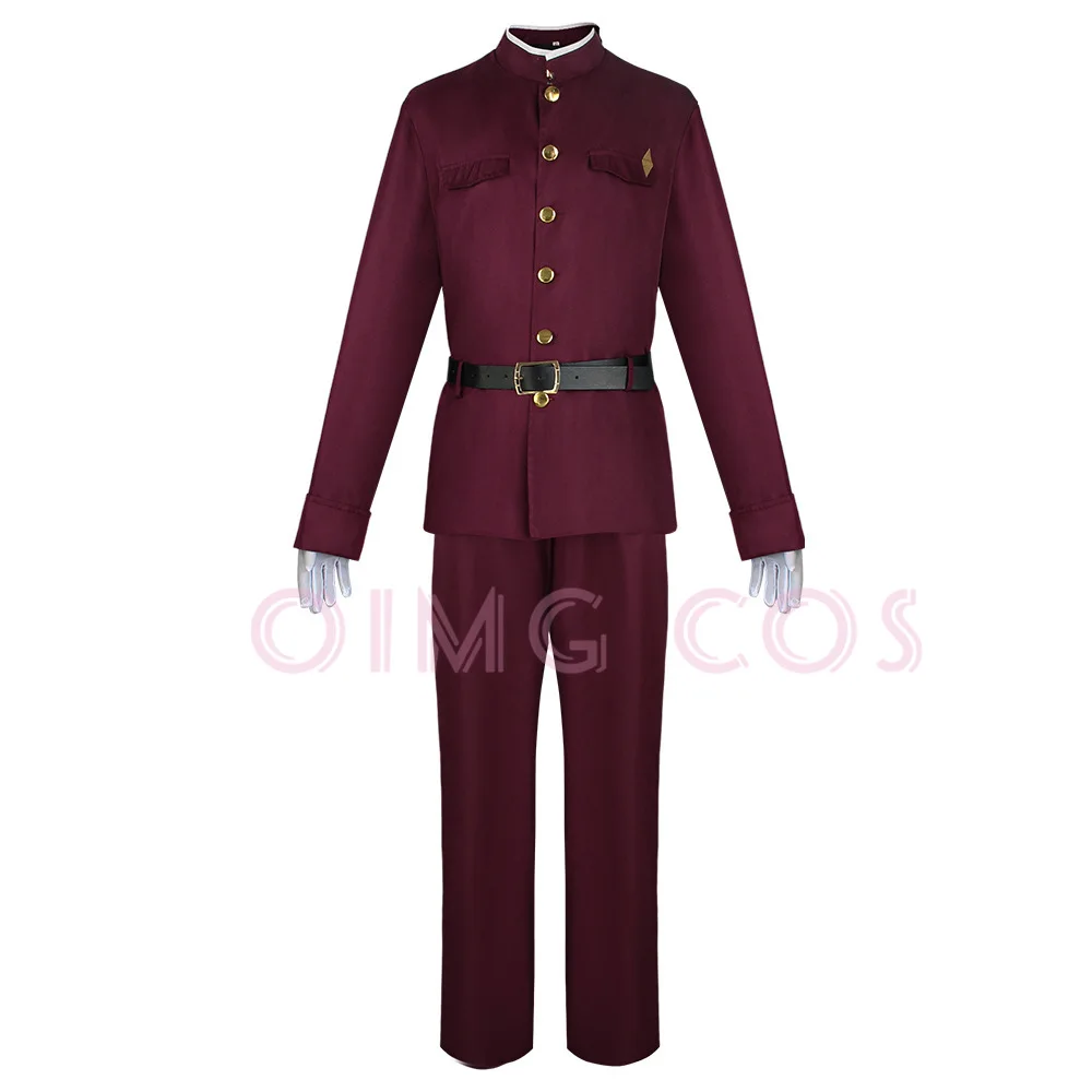 오쿠라 테루코 코스프레 스에히로 테쵸 의상 분고 스트레 - Anime Cosplay Clothes 리뷰 및 가격