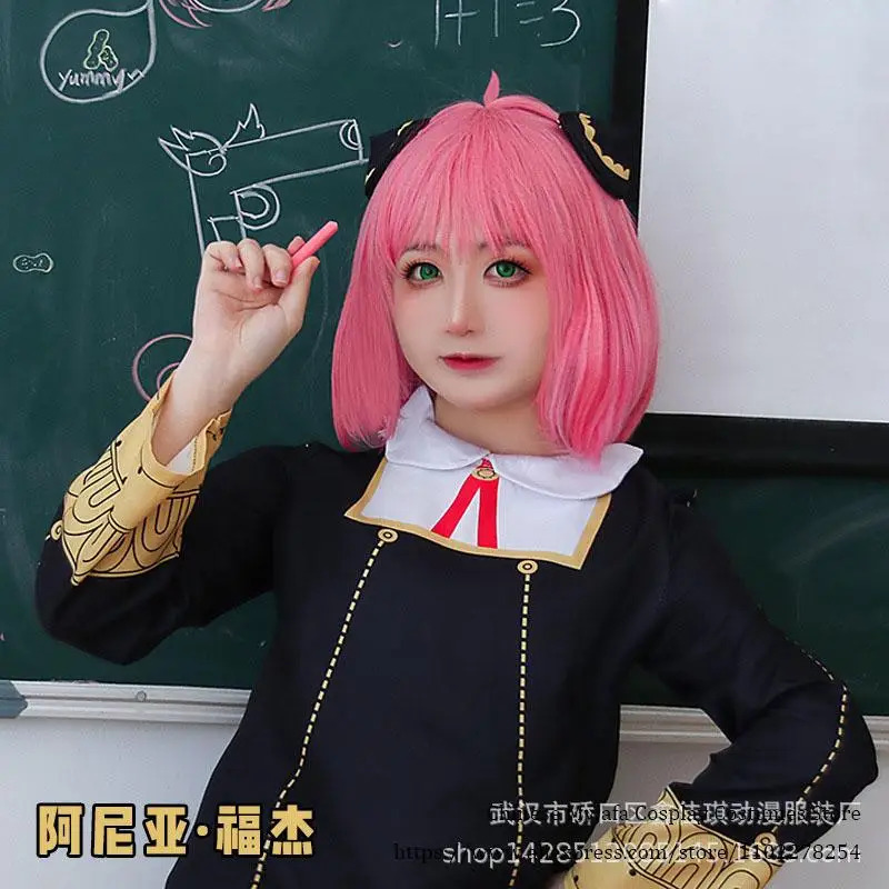 CyAdults 키즈 애니메이션 스파이 패밀리 Anya - Anime Cosplay Anya 리뷰 및 가격