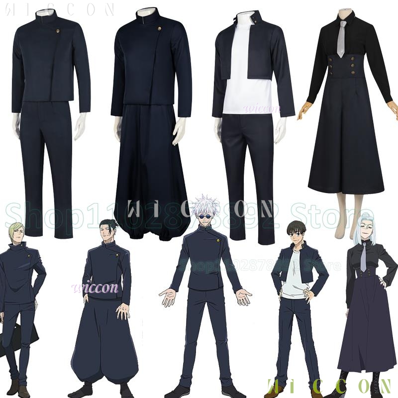 Jujutsu Anime Kaisen Satoru Go - Anime Cosplay Gojo 리뷰 및 가격