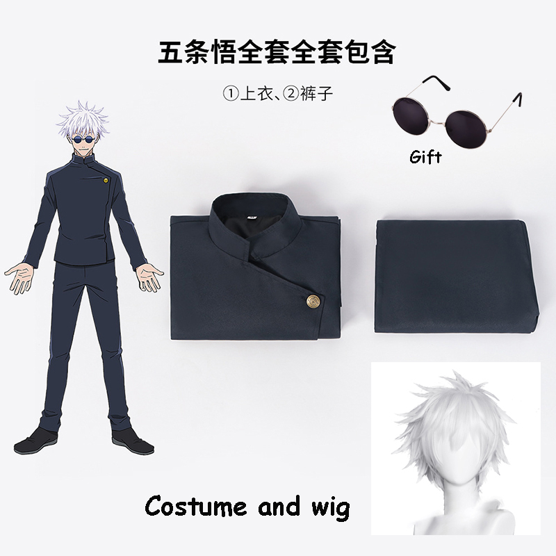 Jujutsu Anime Kaisen Satoru Go - Anime Cosplay Gojo 리뷰 및 가격