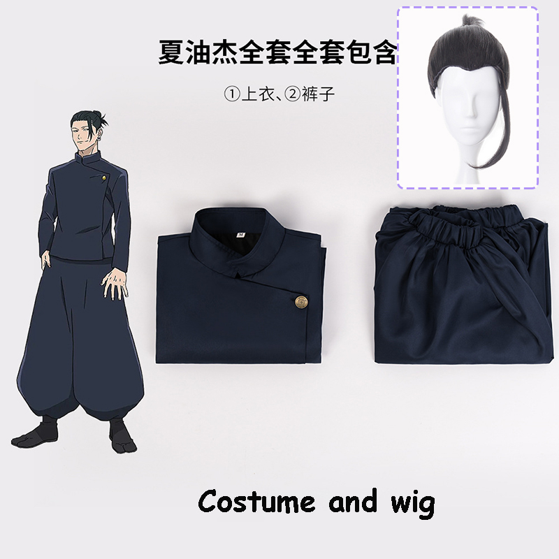 Jujutsu Anime Kaisen Satoru Go - Anime Cosplay Gojo 리뷰 및 가격