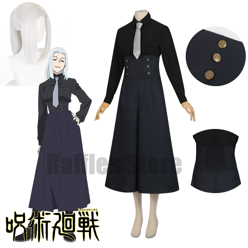 Jujutsu Anime Kaisen Satoru Go - Anime Cosplay Gojo 리뷰 및 가격