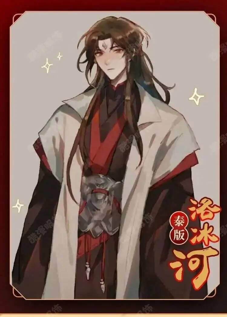 애니메이션 루오빙허 코스프레 의상 고대 의상 코스프레  - Anime Cosplay Wig 리뷰 및 가격