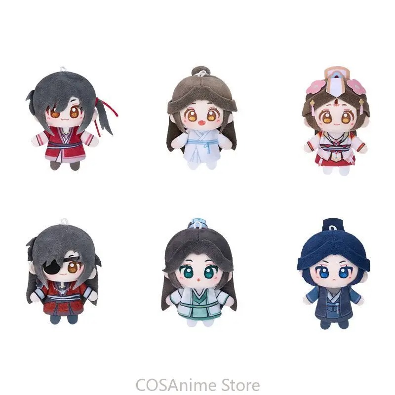 TGCF 오리지널 Xielian Huacheng 키 체 - Anime Cosplay Sus 리뷰 및 가격