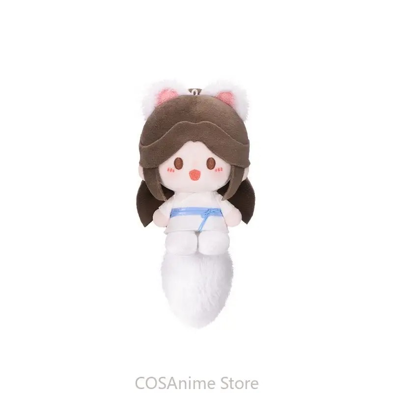 TGCF 오리지널 Xielian Huacheng 키 체 - Anime Cosplay Sus 리뷰 및 가격