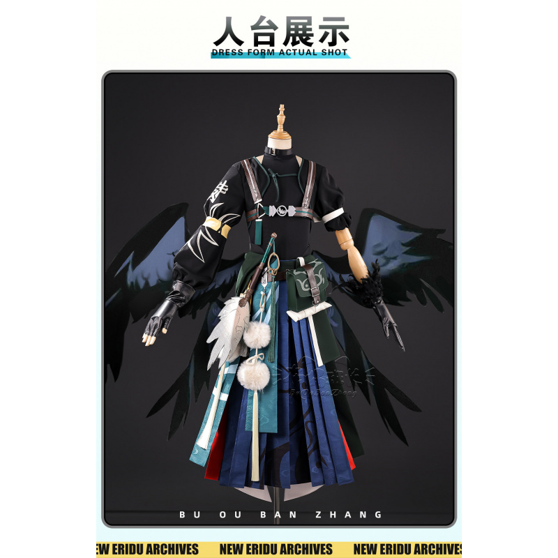 게임 Zenless Zone Zero Asaba Har - Anime Cosplay Zzz 리뷰 및 가격