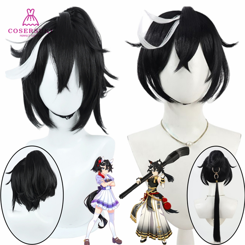 우마 무스메 카츠라기 에이스 펜네임 잉크 드래곤 드래곤 - Anime Cosplay Name 리뷰 및 가격