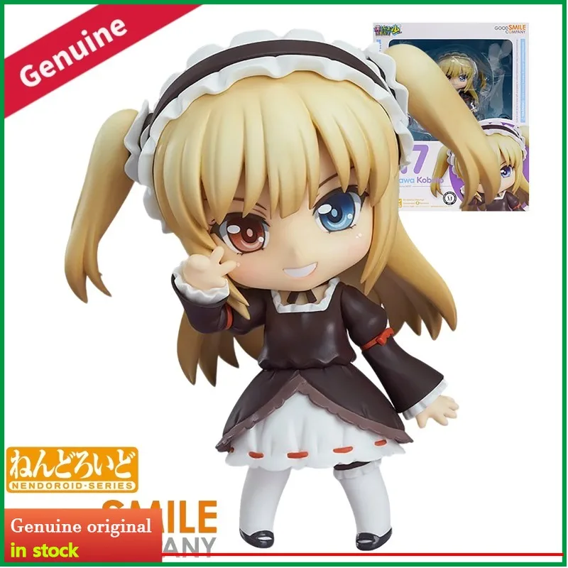 굿 스마일 컴퍼니 보쿠와 토모다치 가 스쿠나이 넥스트  - Good Smile Company Nendoroid 리뷰 및 가격